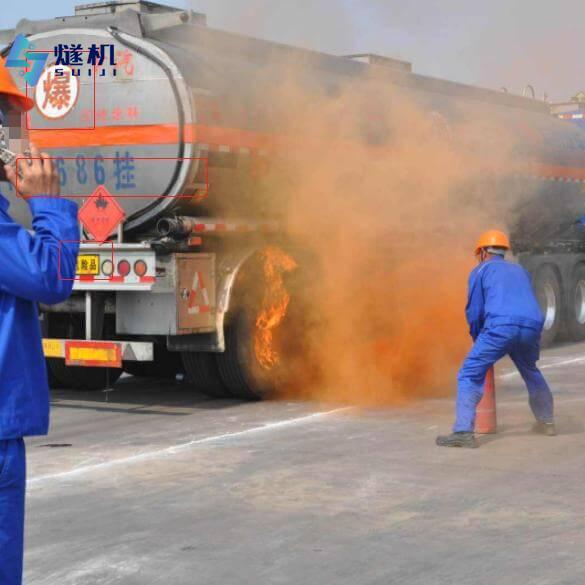 危化品道路運輸車輛識別抓拍公司