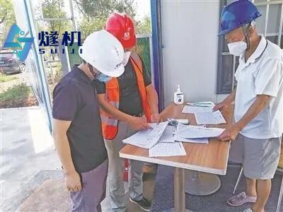 智慧工地視頻監控系統解決方案廠家